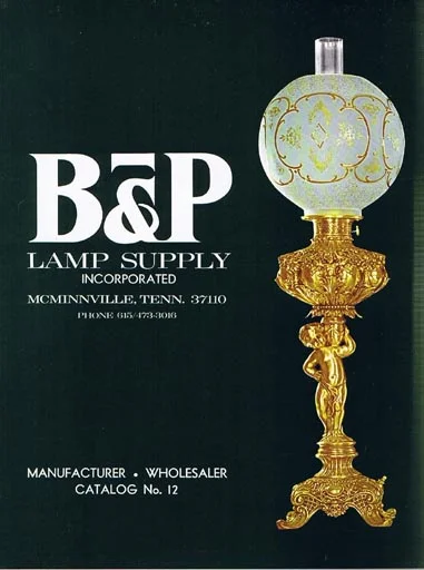 antiquelampsupply2577104