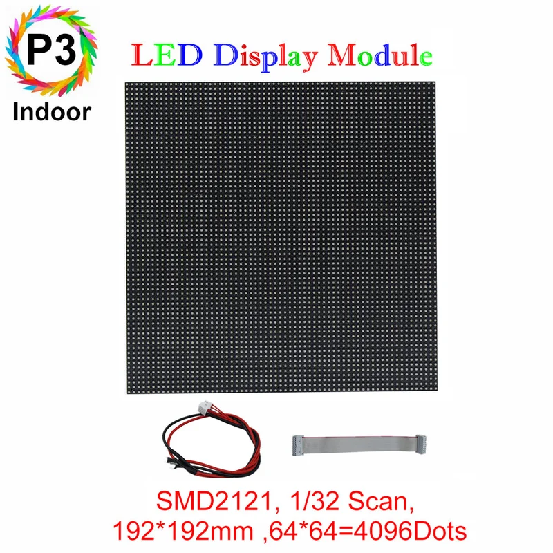 ledlightsworld2467839