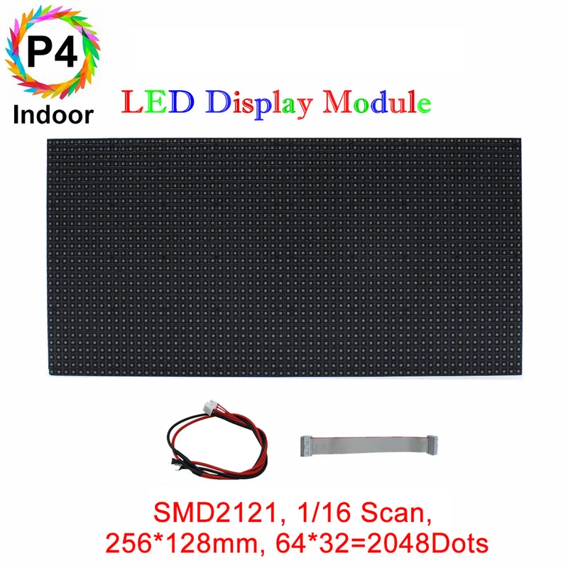 ledlightsworld2467848