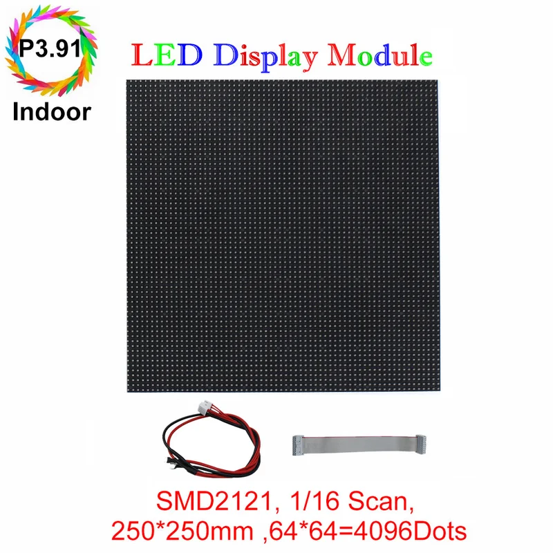 ledlightsworld2467965